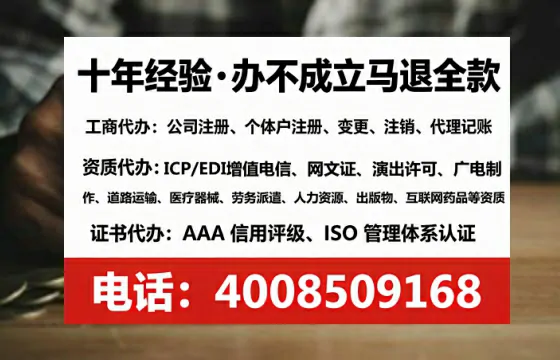 秦皇岛办理<a href='https://www.lihengelec.com/ '>拍卖许可证</a>的用处、流程与实用经验分享