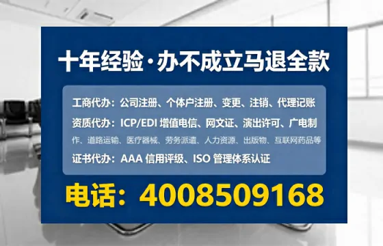 秦皇岛办理<a href='https://www.lihengelec.com/ '>拍卖许可证</a>的用处、流程与实用经验分享