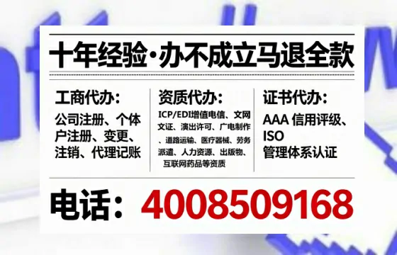 秦皇岛<a href='https://www.lihengelec.com/ '>食品生产许可证</a>办理全攻略:我的亲身经历与深度分享