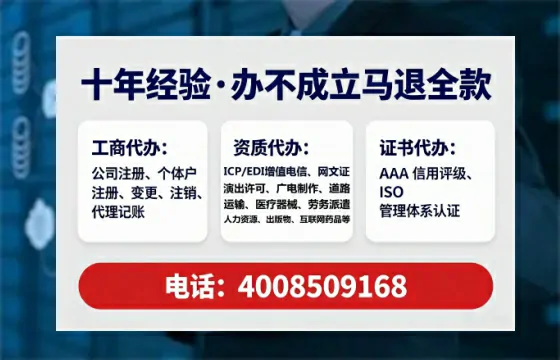 秦皇岛<a href='https://www.lihengelec.com/ '>食品生产许可证</a>办理全攻略:我的亲身经历与深度分享