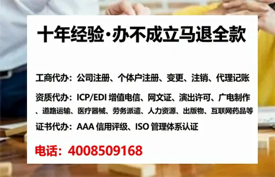 秦皇岛<a href='https://www.lihengelec.com/ '>公司注销</a>全流程详解:从准备到完成的实战经验分享