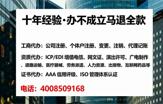 秦皇岛<a href='https://www.lihengelec.com/ '>医疗器械网络销售备案</a>:实操指南与经验分享