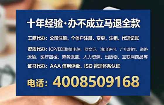 秦皇岛<a href='https://www.lihengelec.com/ '>广电短剧三件套</a>办理全解析:用途、流程与服务优势
