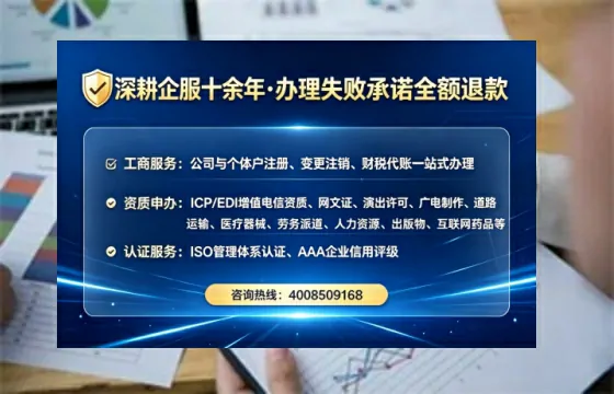 秦皇岛办理<a href='https://www.lihengelec.com/ '>道路运输许可证</a>的实用指南:从需求到落地全流程亲历分享