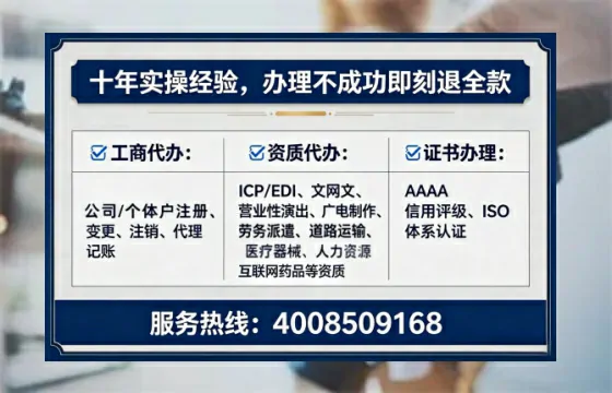 秦皇岛办理<a href='https://www.lihengelec.com/ '>医疗器械二类经营备案证</a>的实用价值与全程避坑指南