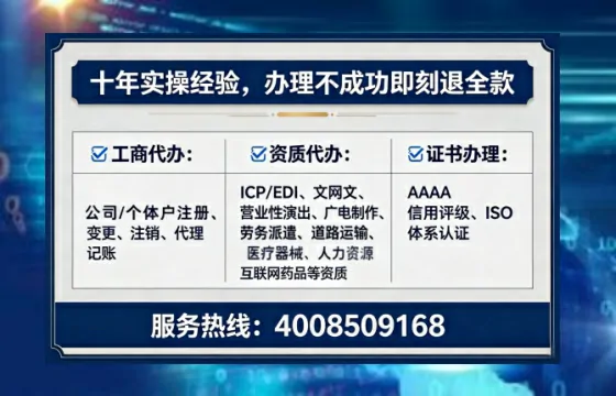 秦皇岛<a href='https://www.lihengelec.com/ '>医疗器械网络销售备案</a>:实操指南与经验分享