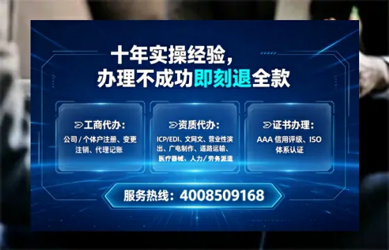 秦皇岛办理<a href='https://www.lihengelec.com/ '>医疗器械三类经营许可证</a>:实操经验全披露