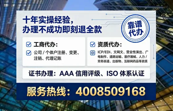 秦皇岛办理<a href='https://www.lihengelec.com/ '>药品经营许可证</a>的用处、流程与实操经验分享