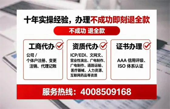 秦皇岛办理<a href='https://www.lihengelec.com/ '>食品经营许可证</a>的实用指南:从需求到落地的全流程亲历分享