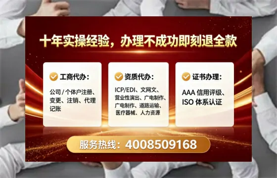 秦皇岛办理<a href='https://www.lihengelec.com/ '>食品经营许可证</a>的实用指南:从需求到落地的全流程亲历分享