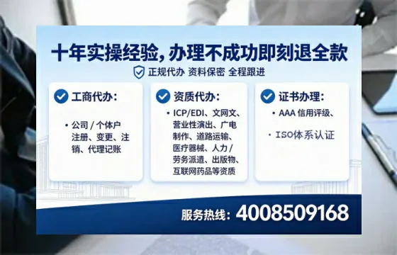 秦皇岛办理<a href='https://www.lihengelec.com/ '>医疗器械三类经营许可证</a>:实操经验全披露
