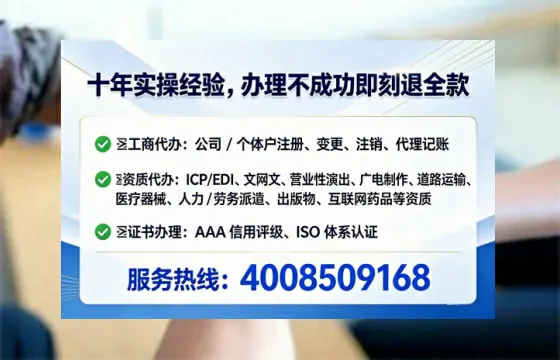 秦皇岛办理<a href='https://www.lihengelec.com/ '>药品经营许可证</a>的用处、流程与实操经验分享